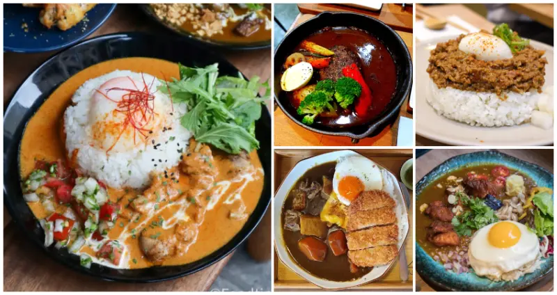 咖哩控還在等什麼！網友最推「41間台北咖哩」排名戰公布，士林人氣「復古日系咖哩」、中山排爆「牛頰肉咖哩」都上榜，配白飯吃三盤都沒問題。