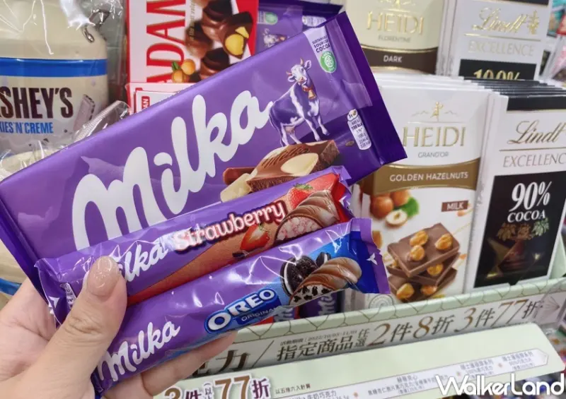 7-ELEVEN萬聖派對 限定活動 / WalkerLand窩客島整理提供 未經許可，不得轉載