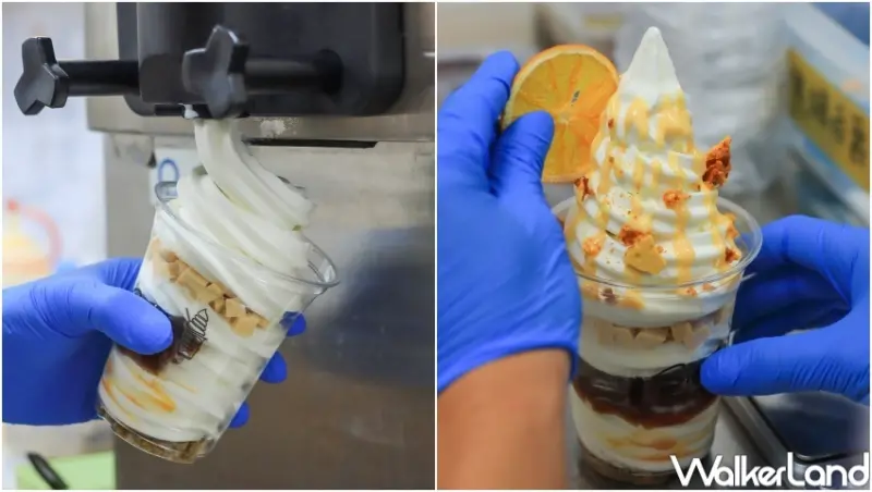 Smile Froyo / WalkerLand窩客島提供 未經許可，不得轉載