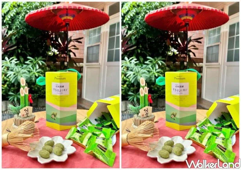 7-ELEVEN「辻利抹茶杏仁巧克力」 / WalkerLand窩客島整理提供 未經許可不可轉載