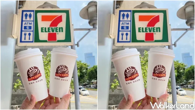 7-ELEVEN 國際燕麥日優惠 / WalkerLand窩客島整理提供 未經許可，不得轉載