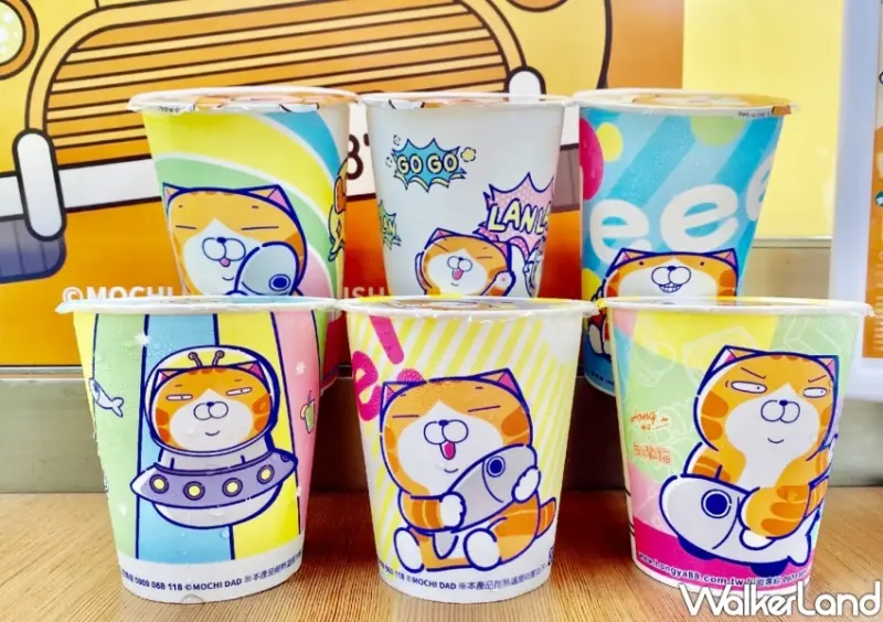 弘爺漢堡 X 白爛貓 / WalkerLand窩客島整理提供 未經許可不可轉載