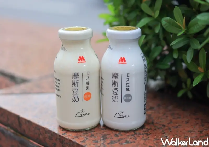 摩斯豆乳 / WalkerLand窩客島提供 未經許可，不得轉載