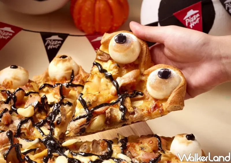 必勝客 萬聖節新品「Eye吃鬼湯圓蒜頭雞比薩」 / WalkerLand窩客島整理提供 未經許可，不得轉載