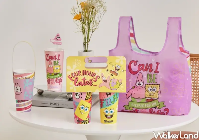 老賴茶棧XSpongeBob海綿寶寶 聯名活動 / WalkerLand窩客島整理提供 未經許可，不得轉載