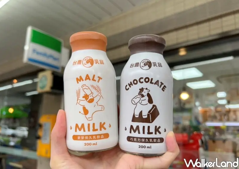 全家新品 / WalkerLand窩客島整理提供 未經許可不可轉載