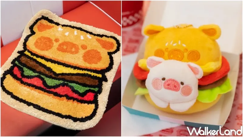 罐頭豬LuLu疊疊樂漢堡店－快閃主題活動 / WalkerLand窩客島整理提供 未經許可，不得轉載