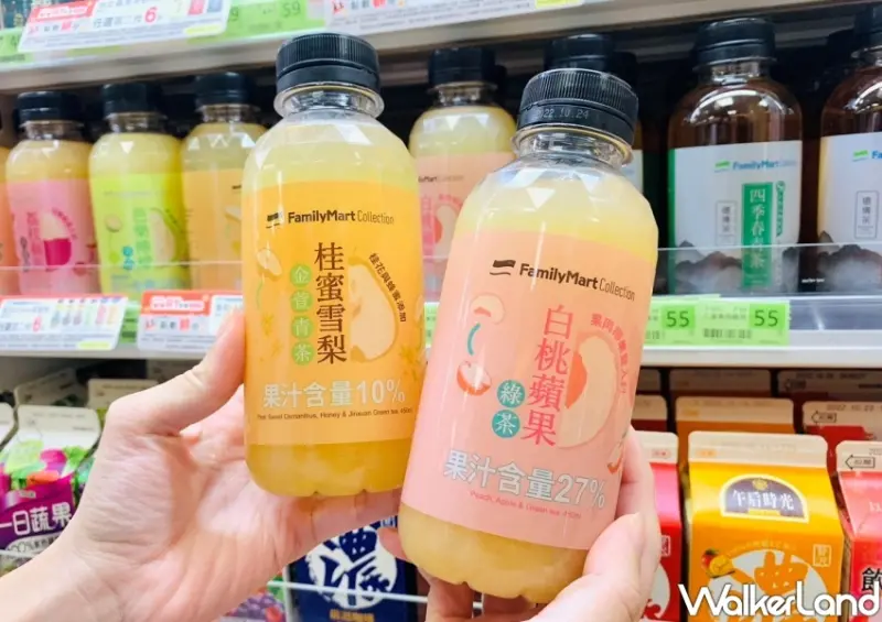 全家新品 / WalkerLand窩客島整理提供 未經許可不可轉載