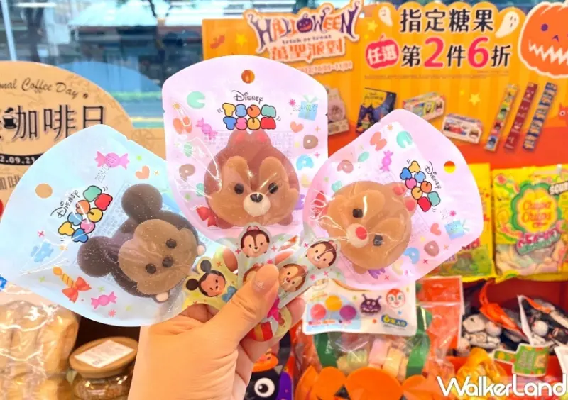 7-ELEVEN萬聖派對 限定活動 / WalkerLand窩客島整理提供 未經許可，不得轉載