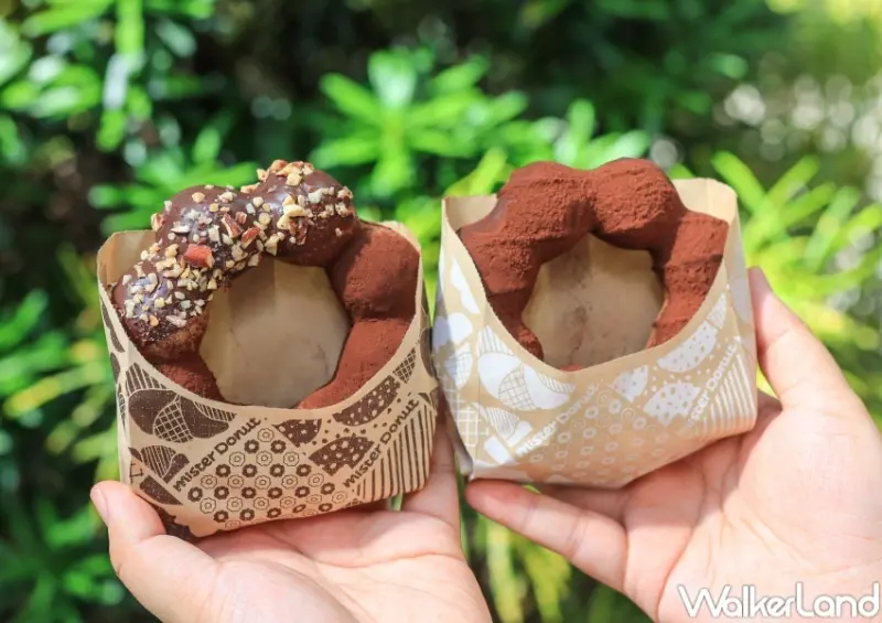 Mister Donut 奢華可可季商品 / WalkerLand窩客島提供 未經許可，不得轉載