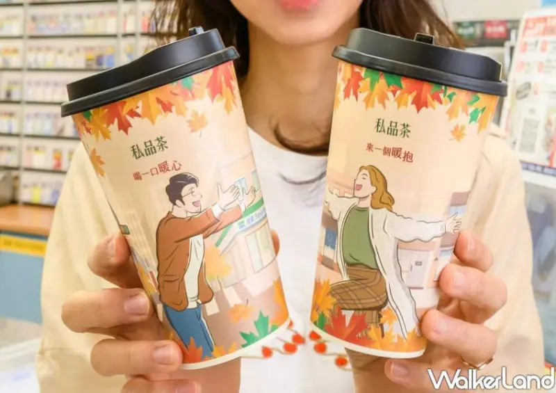 全家異國美食新品 / WalkerLand窩客島整理提供 未經許可不可轉載