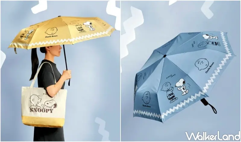 7-ELEVEN預購周邊 / WalkerLand窩客島整理提供 未經許可，不得轉載