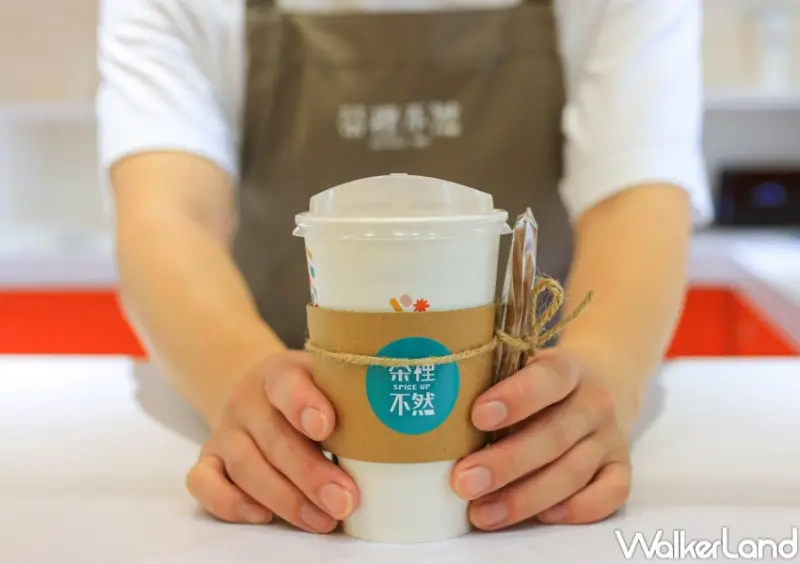 茶裡不然 / WalkerLand窩客島提供 未經許可，不得轉載