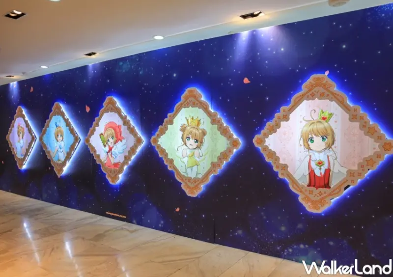 庫洛魔法使 動畫播放25年閃耀派對 / WalkerLand窩客島提供 未經許可，不得轉載