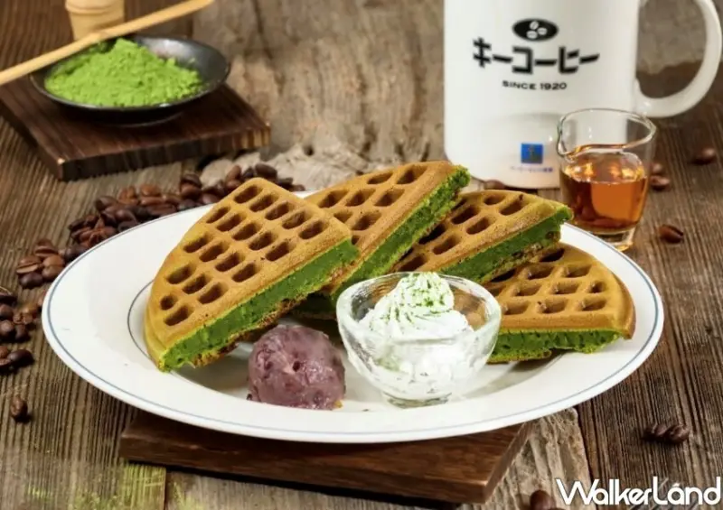 一Ｏ八抹茶茶廊、KEY COFFEE聯名 / WalkerLand窩客島整理提供 未經許可不可轉載