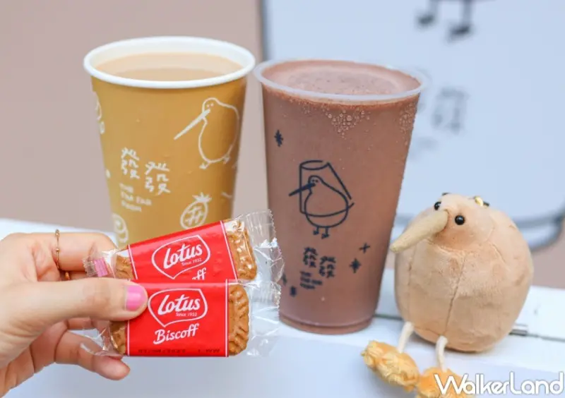 發發 新品系列 / WalkerLand窩客島提供 未經許可，不得轉載