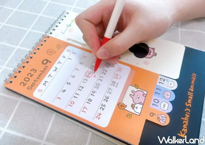卡娜赫拉的小動物2023夢想成真桌曆 / WalkerLand窩客島整理提供 未經許可不可轉載