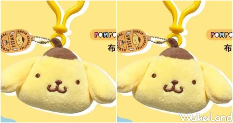 三麗鷗絨毛造型一卡通 美樂蒂、布丁狗 / WalkerLand窩客島整理提供 未經許可，不得轉載