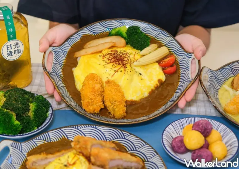 台北車站咖哩「日光造咖」 / WalkerLand窩客島整理提供 未經許可不可轉載