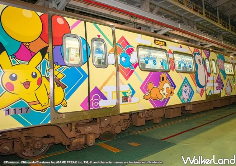 桃園機場捷運「飛翔皮卡丘彩繪列車」 / WalkerLand窩客島整理提供 未經許可不可轉載