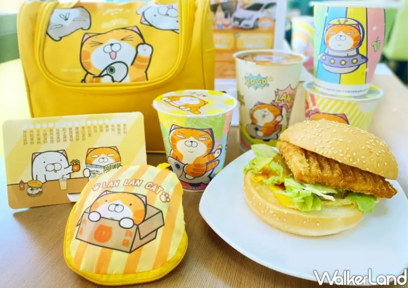 弘爺漢堡 X 白爛貓 / WalkerLand窩客島整理提供 未經許可不可轉載