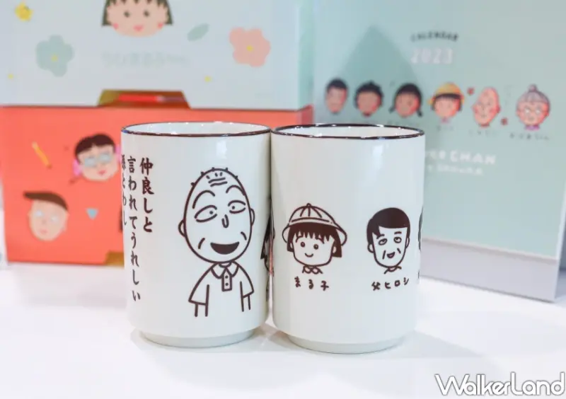 7-ELEVEN「小熊維尼公仔、櫻桃小丸子」 / WalkerLand窩客島整理提供 未經許可不可轉載