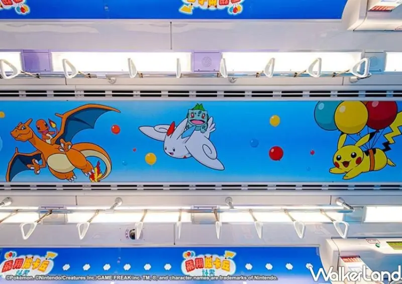 桃園機場捷運「飛翔皮卡丘彩繪列車」 / WalkerLand窩客島整理提供 未經許可不可轉載