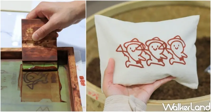 冬山良食農創園區 / WalkerLand窩客島提供 未經許可，不得轉載