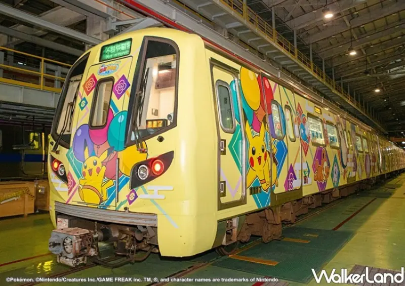 桃園機場捷運「飛翔皮卡丘彩繪列車」 / WalkerLand窩客島整理提供 未經許可不可轉載