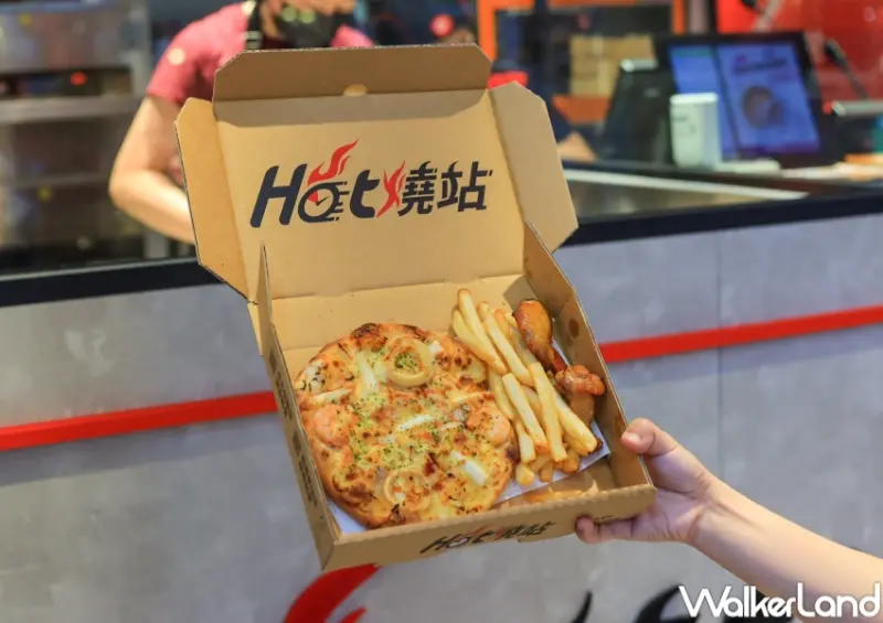 必勝客 Hot燒站 / WalkerLand窩客島提供 未經許可，不得轉載