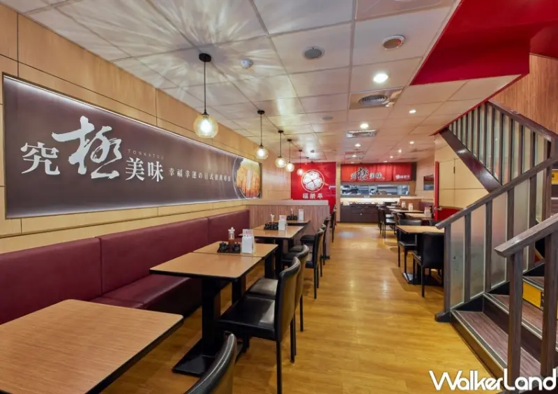 福勝亭 周年慶優惠 / WalkerLand窩客島整理提供 未經許可，不得轉載