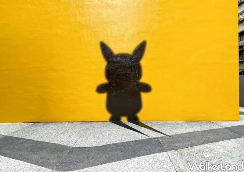 台北飛翔皮卡丘計畫 / WalkerLand窩客島整理提供 未經許可不可轉載