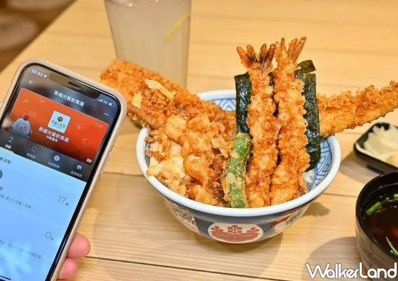 金子半之助 週年慶 / WalkerLand窩客島整理提供 未經許可不可轉載