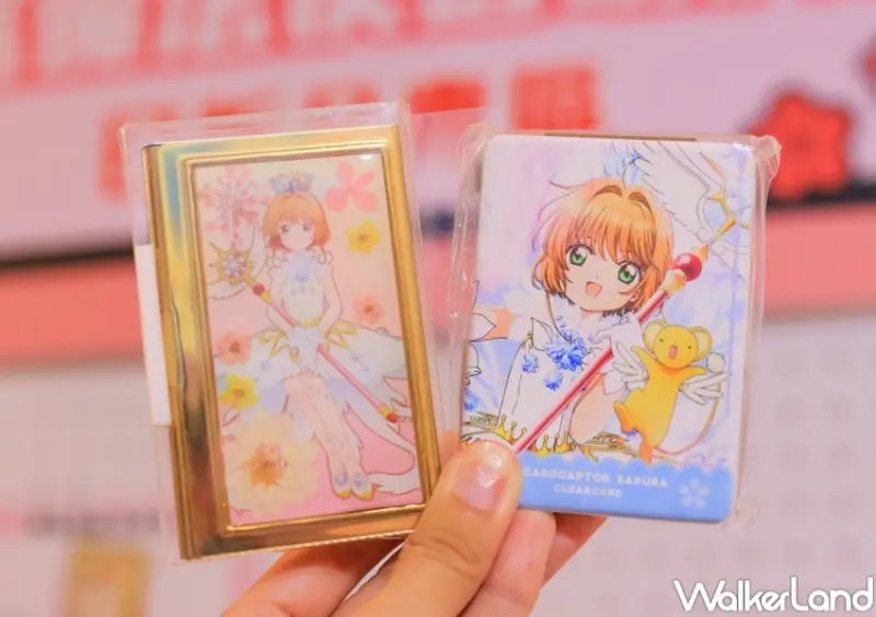 庫洛魔法使 動畫播放25年閃耀派對 / WalkerLand窩客島提供 未經許可，不得轉載