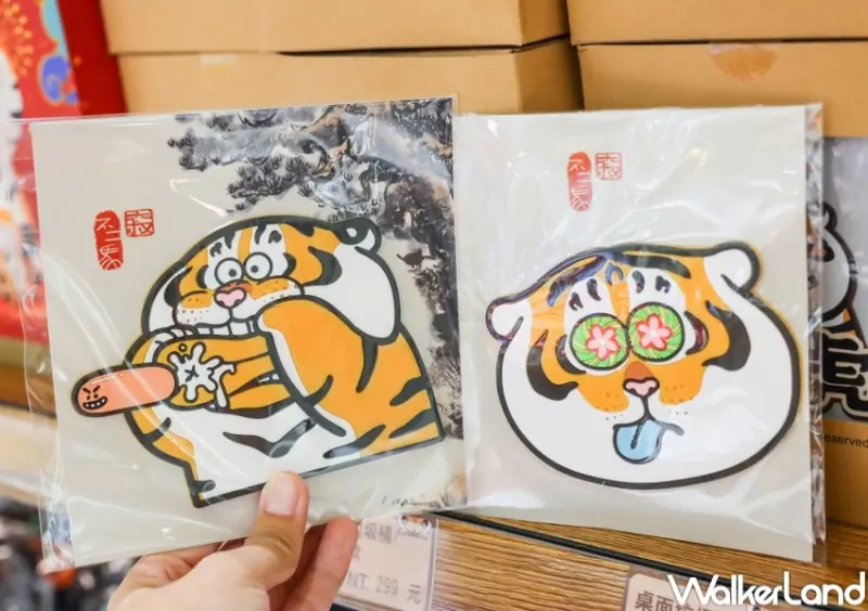 我不是胖虎快閃店 / WalkerLand窩客島提供 未經許可，不得轉載