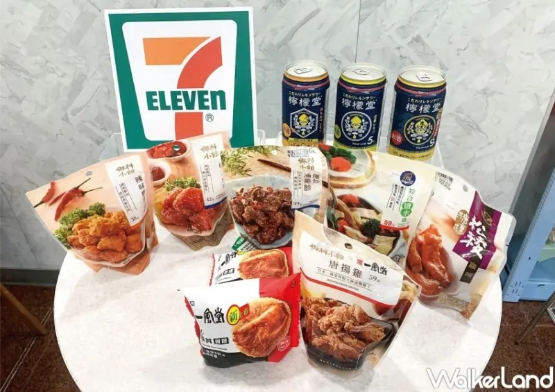 7-ELEVEN新品 / WalkerLand窩客島提供 未經許可，不得轉載