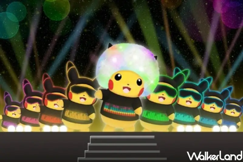 大安森林公園寶可夢「Pokémon GO Safari Zone」 / WalkerLand窩客島整理提供 未經許可不可轉載