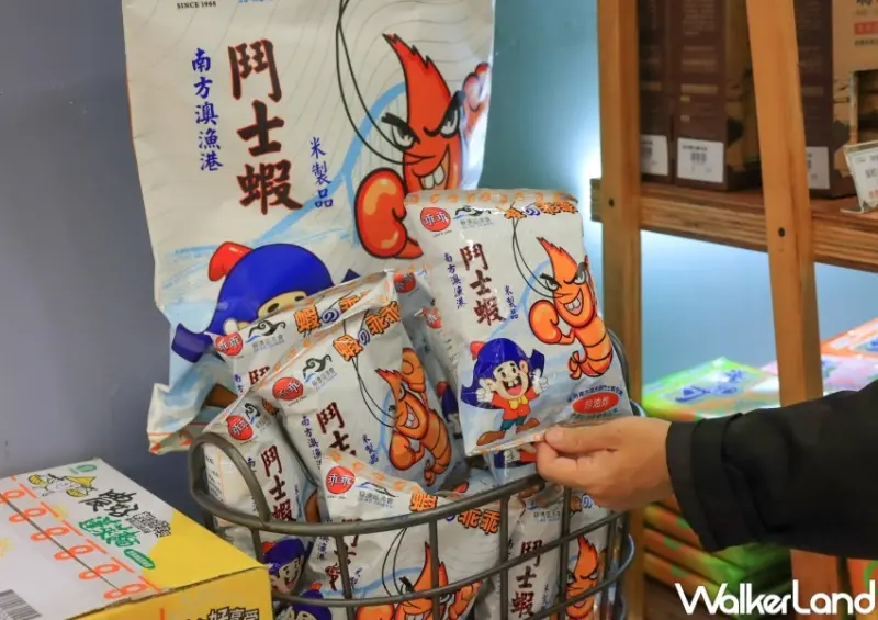 冬山良食農創園區 / WalkerLand窩客島提供 未經許可，不得轉載