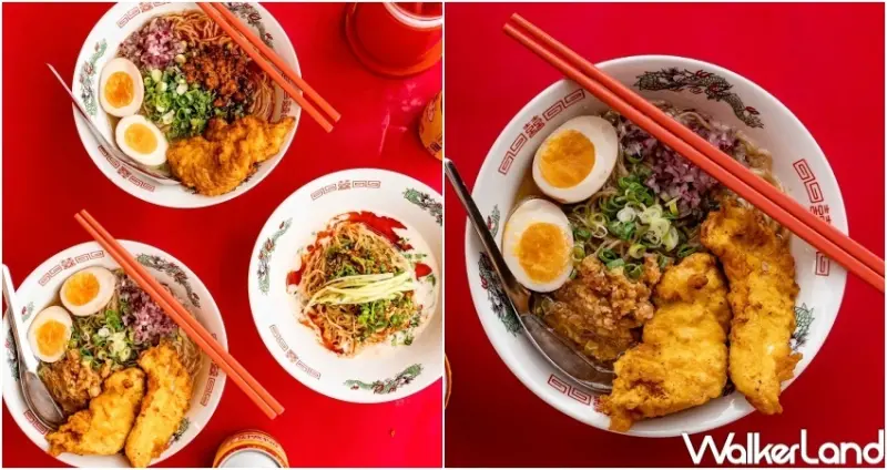 週末炸雞拉麵部 中和快閃店 / WalkerLand窩客島整理提供 未經許可，不得轉載