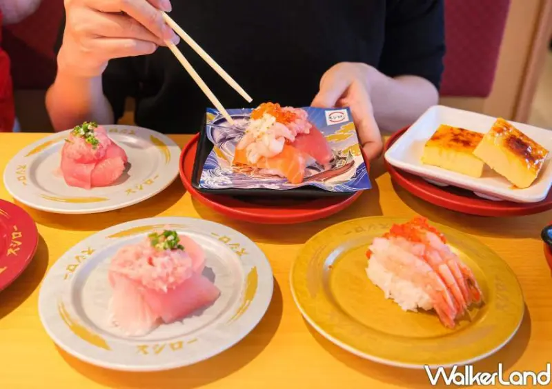 壽司郎爆盛滿載系列 / WalkerLand窩客島整理提供 未經許可不可轉載