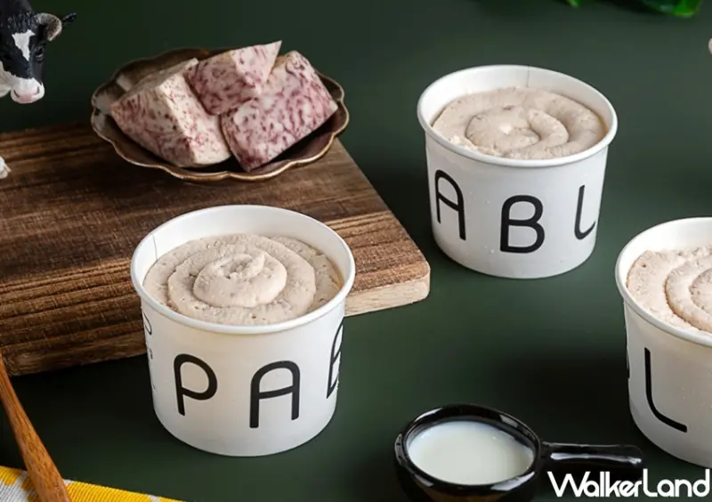 PABLO起司布丁 / WalkerLand窩客島整理提供 未經許可不可轉載