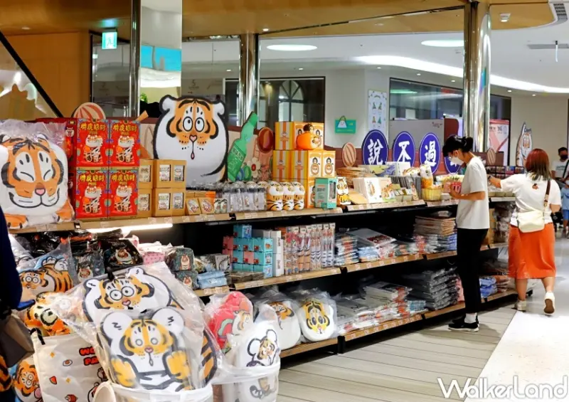 我不是胖虎快閃店 / WalkerLand窩客島提供 未經許可，不得轉載