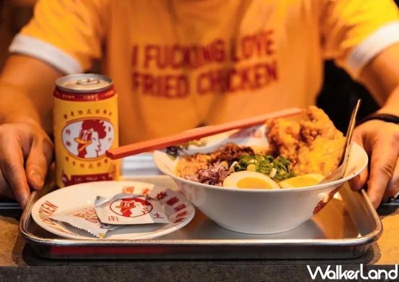 週末炸雞拉麵部 中和快閃店 / WalkerLand窩客島整理提供 未經許可，不得轉載