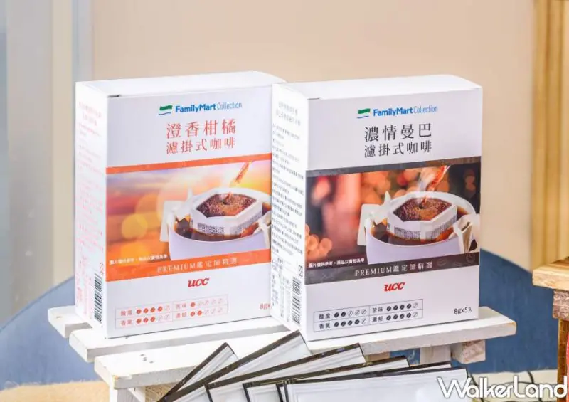 全家異國美食新品 / WalkerLand窩客島整理提供 未經許可不可轉載