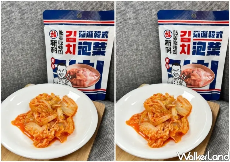 全家新品 / WalkerLand窩客島整理提供 未經許可不可轉載