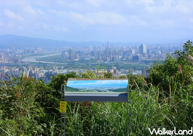 新北景點「樹林大同山觀景步道」 / WalkerLand窩客島整理提供 未經許可不可轉載
