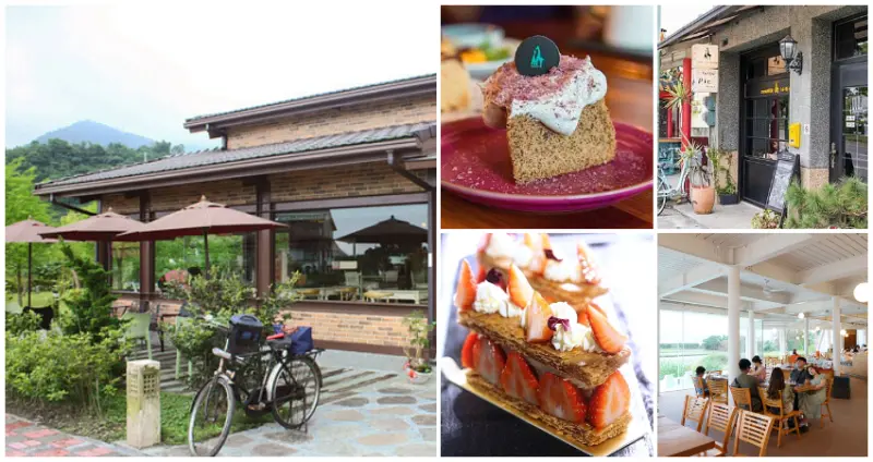 甜點控假日就衝宜蘭！7間人氣「冬山咖啡廳」瘋狂洗版IG，宜蘭最強「香濃焙茶千層」、座落田野「落地窗咖啡廳」，隨便點都能吃到上癮。