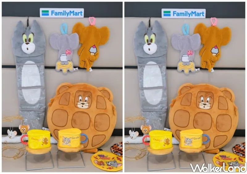 全家集點「湯姆貓與傑利鼠　逗趣鬧全家」 / WalkerLand窩客島整理提供 未經許可不可轉載