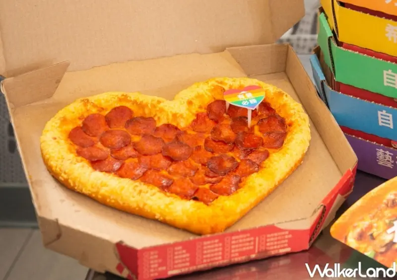 必勝客 有愛必勝比薩 / WalkerLand窩客島整理提供 未經許可，不得轉載