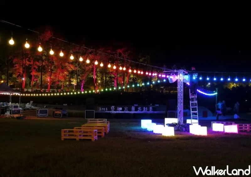 2022慈湖火舞光影季 / WalkerLand窩客島整理提供 未經許可不可轉載